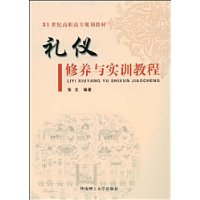  ����������ʵѵ�̳�