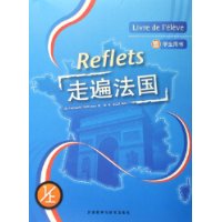  �߱鷨��(ѧ������)(1��)(������)