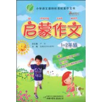 :1-2꼶