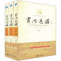  ����ͨ��:��2�������� κ(�İ׶���ȫ��)(��װȫ3��)