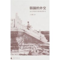  �������⽻:�����ǿ���ŵ���������