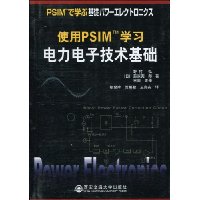  ʹPSIMTMѧϰӼ