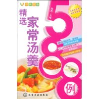  ѡҳ588
