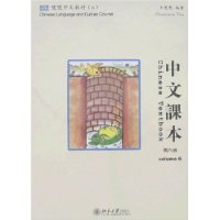  Ŀα(6)(ϰ2+ʶֿ1+ƴ1+CD-ROM)