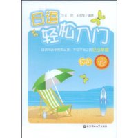  ������������:����(����MP3����1��)