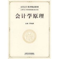  ���ѧԭ��(��2��)