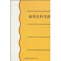  ����ʷ�Ͽ�֤