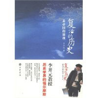  �������ʷ:�ص۹��ı���