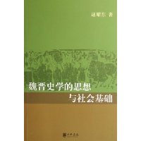  κ��ʷѧ��˼����������