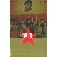 一部电影的诞生