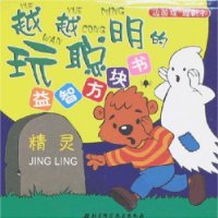  Խ��Խ���������Ƿ�����:����