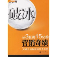  �Ʊ�:��3�ڵ�15�ڵ�Ӫ���漨