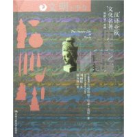  ��ʷ֮����������