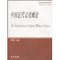  �й������Ļ�����