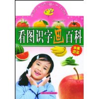  ͼʶֻٿ(ˮ߲)