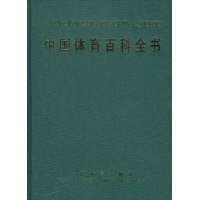  �й������ٿ�ȫ��