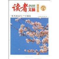  ������ժ��ѡȫ��(��)