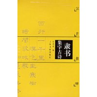 鼯ֹʫ:ʷ
