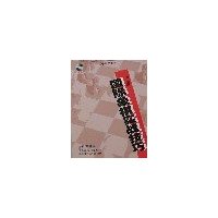  ��������ʵս����(�ڶ���)(����)