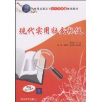  ִʵ罻