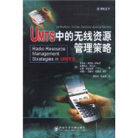  UMTSеԴ