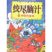  �ʾ���֭֮���ص�����