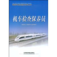  鱣Ա