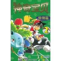  汦2(رƪ)