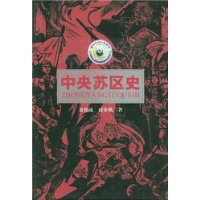  ��������ʷ