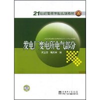  糧