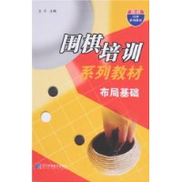  Χ����ѵϵ�н̲�:���ֻ���