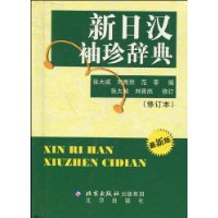  ���պ�����ǵ�