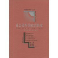  ������������ά��:����������������