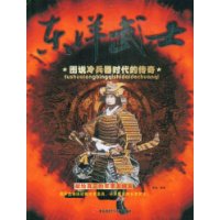  ������ʿ