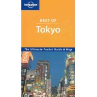  Lonely Planet Best Of Tokyo