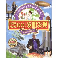  ΰ100