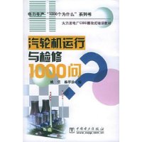  ֻ1000