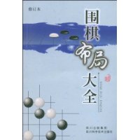  Χ�岼�ִ�ȫ(�޶���)