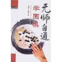  ��ʦ��ͨѧΧ��