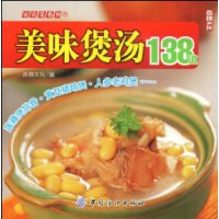  ҳϵ8:ζ138