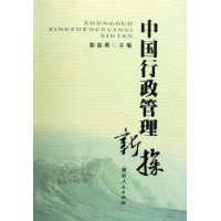  �й�����������̽