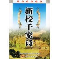  Уǧʫ