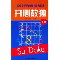  ()