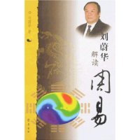  ε