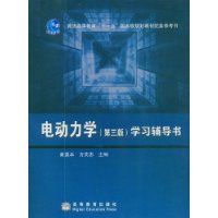  �綯��ѧѧϰ������(��3��)