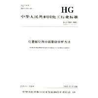  �й�������ҵ��׼:���ʴ߻�����΢�����������