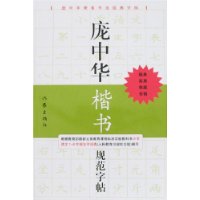  л淶