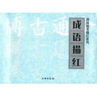  忬ϵ-