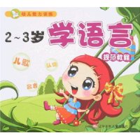  ׶ѵ:2-3ѧԹ淶̳