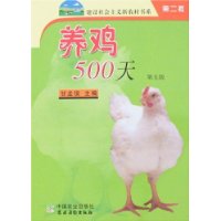  500(5)